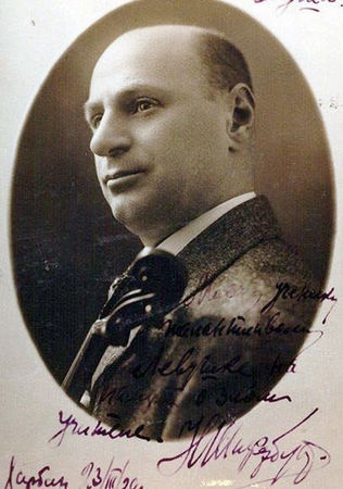 Яков Фрейдин - Степени приближения. Непридуманные истории (сборник)