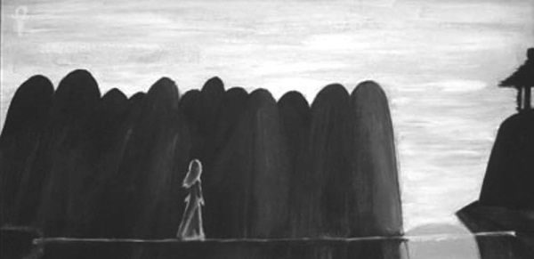 Александра Крючкова - Игра в Иную Реальность. Книга Знаний