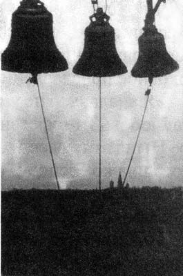 Сборник - Непознанный Мир Веры