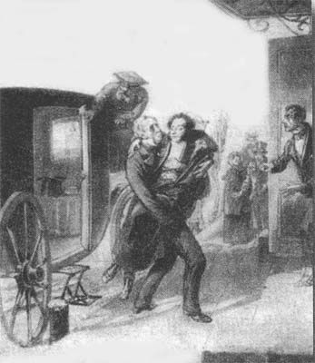 Сборник - Непознанный Мир Веры