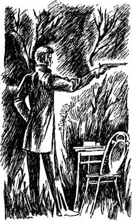 Яан Кросс - Императорский безумец