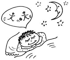 Александра Соболева, Екатерина Емельянова - Школьные перегрузки. Как помочь...