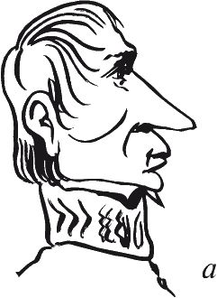 Николай Равенский - Как читать человека. Черты лица, жесты, позы, мимика