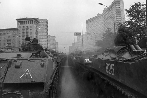 Дмитрий Руденко - Станция Университет