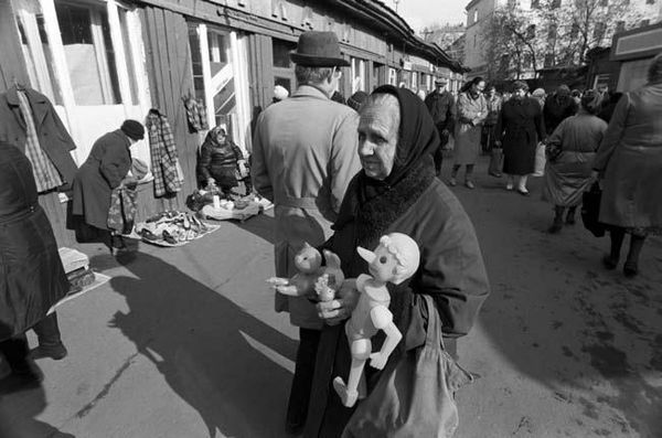 Дмитрий Руденко - Станция Университет