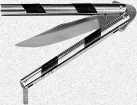 Валерий Хорев, Михаил Ингерлейб - Твой нож