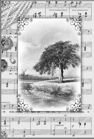 Коллектив авторов - Высоким слогом русского романса... (сборник)