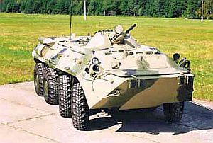 Игорь Джадан - Пятидневная война. Россия принуждает к миру