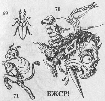 Александр Кучинский - Законы преступного мира. Обычаи, язык, татуировки