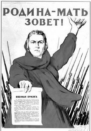 Константин Пензев - Альтернативная история России. От Михаила Ломоносова до...