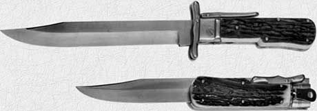 Валерий Хорев, Михаил Ингерлейб - Твой нож