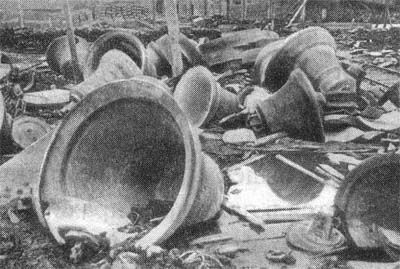 Сборник - Непознанный Мир Веры