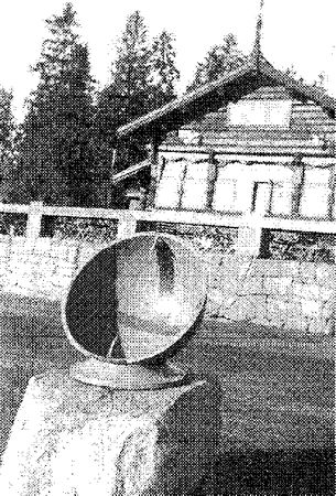 Евгений Гусев, Владимир Сурдин - Расширяя границы Вселенной: история астрономии...