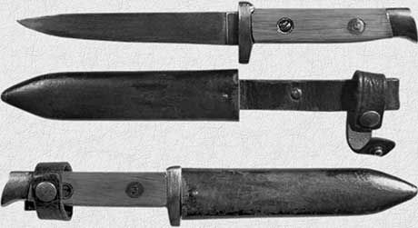 Валерий Хорев, Михаил Ингерлейб - Твой нож