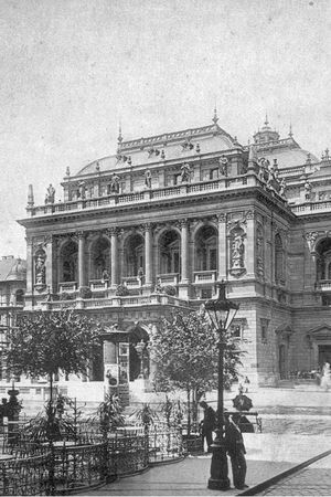 Анна Чайковская - Триумф красной герани. Книга о Будапеште