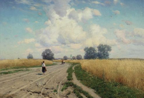 Владислав Артемов - Мифы и предания славян