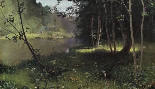 Владислав Артемов - Мифы и предания славян