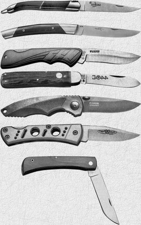 Валерий Хорев, Михаил Ингерлейб - Твой нож