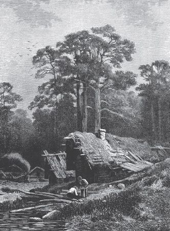 Владислав Артемов - Мифы и предания славян