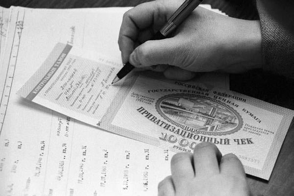 Дмитрий Руденко - Станция Университет