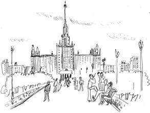 Дмитрий Руденко - Станция Университет