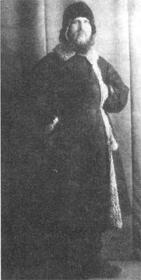 Сборник - Непознанный Мир Веры