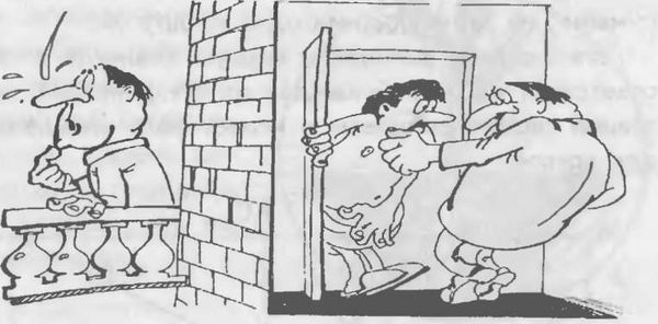 Виктор Шейнов - Как управлять другими, как управлять собой