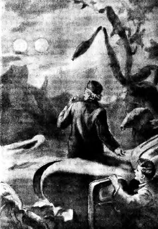 Сергей Беляев - Десятая планета