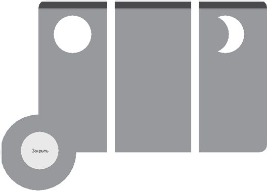 Валерий Борисок, Юрий Корвель и др. - Delphi. Трюки и эффекты