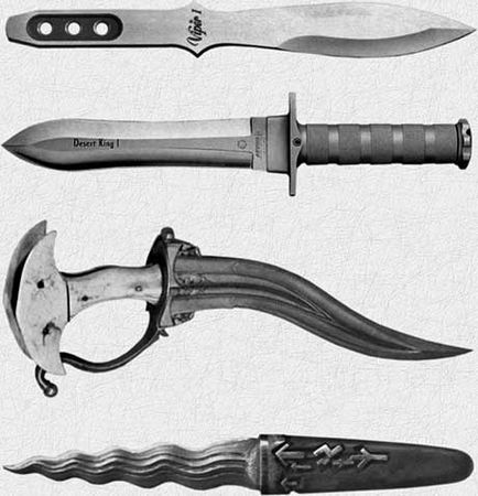 Валерий Хорев, Михаил Ингерлейб - Твой нож