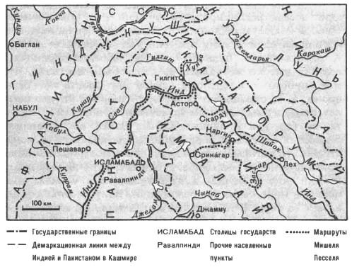 Мишель Пессель - Золото муравьев