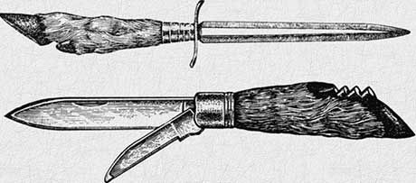 Валерий Хорев, Михаил Ингерлейб - Твой нож
