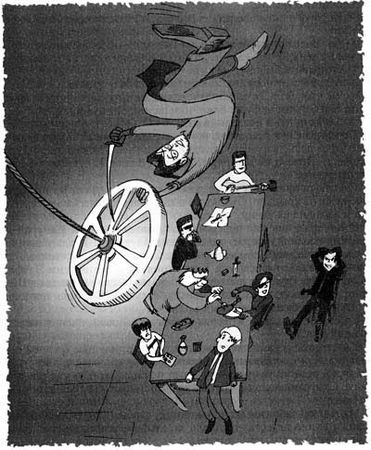 Сергей Палий, Александр Пилишвили - Братство