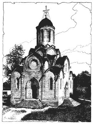 Сборник - Непознанный Мир Веры