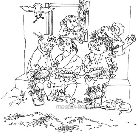 Александр Гольденберг - Ты - Мастер. Как стать по-настоящему богатым и духовно...