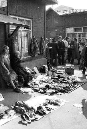 Дмитрий Руденко - Станция Университет