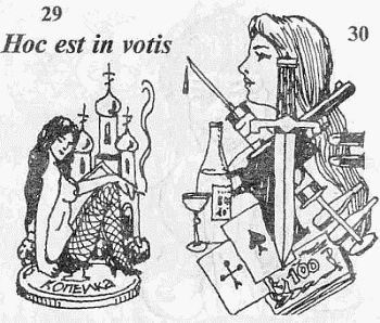 Александр Кучинский - Законы преступного мира. Обычаи, язык, татуировки