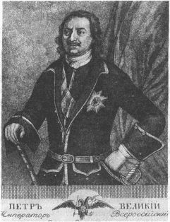 Яков Гордин - Дуэли и дуэлянты: Панорама столичной жизни