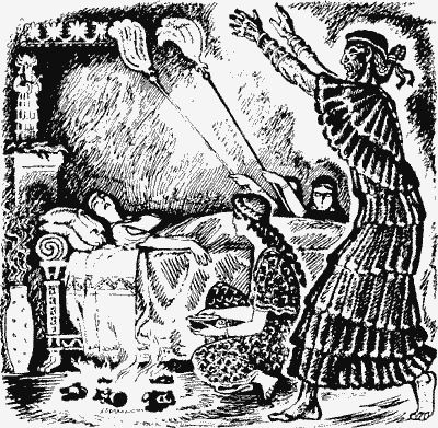 Клара Моисеева - Учись, Сингамиль!