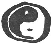 Дао "Звездных войн"