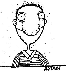 Марта Кетро - Жизнь в мелкий цветочек