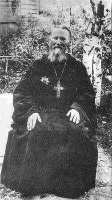 Сборник - Непознанный Мир Веры