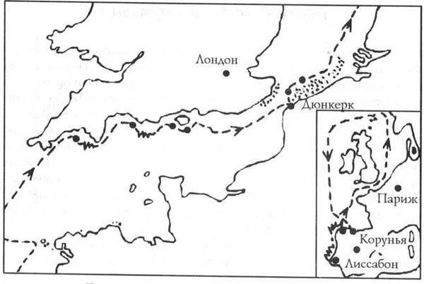 Александр Окороков - Затонувшие корабли. Затопленные города