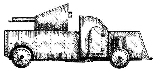 Екатерина Горбачева, Любовь Смирнова - Всемирная история бронетехники