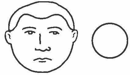 Илья Щеголев - Покажи мне свою сумочку - и я скажу, кто ты. 32 фокуса...