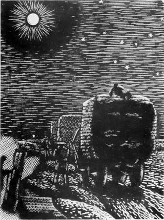 Антон Чехов - Степь