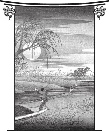 Н. Фомина - Японские крылатые выражения