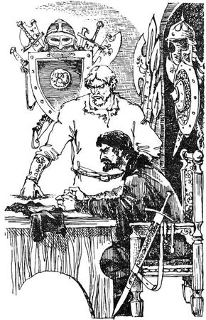 Станислав Пономарев - Быль о полях бранных