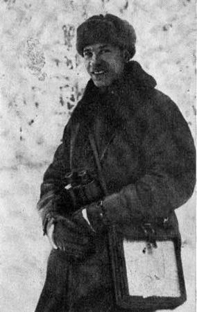 Владимир Жарко, Михаил Глебов и др. - Воздушные разведчики