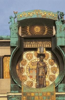 Эвелин Штриглер - Вена. Путеводитель